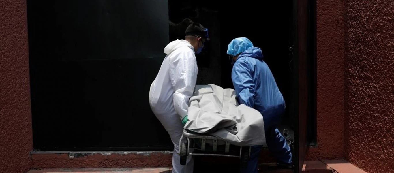 Περού: 137 νεκροί από κορωνοϊό σε ένα 24ωρο - Πάνω από 5.000 συνολικά